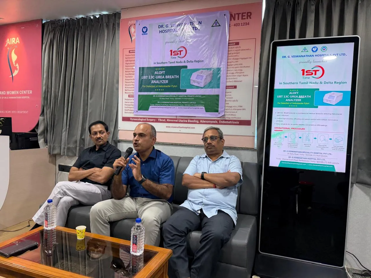 DETAILS FOR WEBSITE – LAUNCH OF UREA BREATH TEST